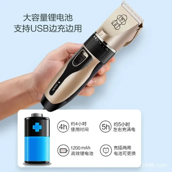Cat Clippers – Cordless Grooming Trimmer Set - Image 3