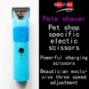 Cat Clippers: High-Power Electric Shaver for Pets